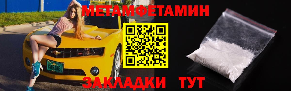 Amphetamine VHQ Павловский Посад