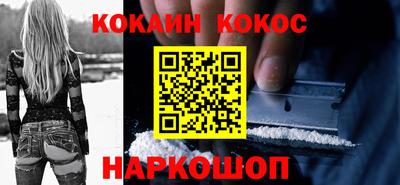 твердый Северобайкальск