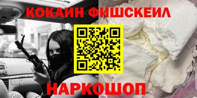 хмурый Севастополь