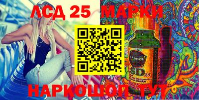 твердый Северобайкальск