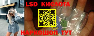 хмурый Севастополь