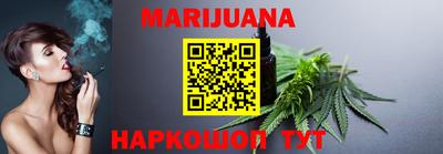 мефедрон мука Свободный