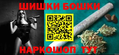 мефедрон мука Свободный