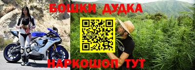 твердый Северобайкальск