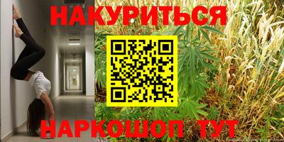 хмурый Севастополь