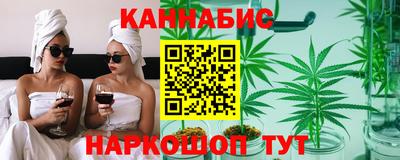 мефедрон мука Свободный