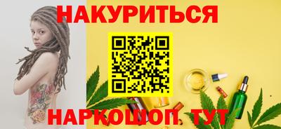 мефедрон мука Свободный
