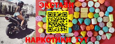мефедрон мука Свободный
