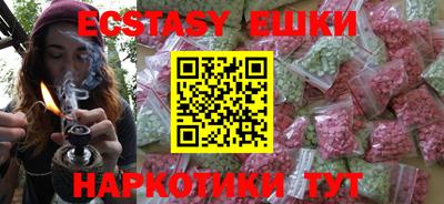 твердый Северобайкальск