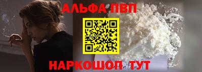 хмурый Севастополь