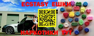хмурый Севастополь