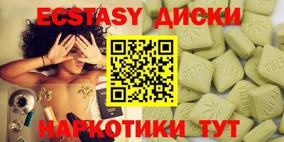 хмурый Севастополь