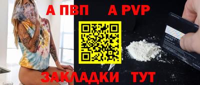 твердый Северобайкальск