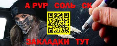 хмурый Севастополь