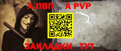 хмурый Севастополь