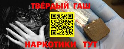 хмурый Севастополь