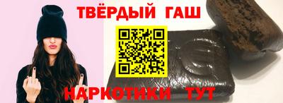 мефедрон мука Свободный