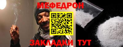 хмурый Севастополь