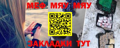 хмурый Севастополь