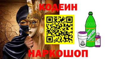 хмурый Севастополь