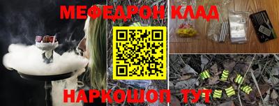 хмурый Севастополь